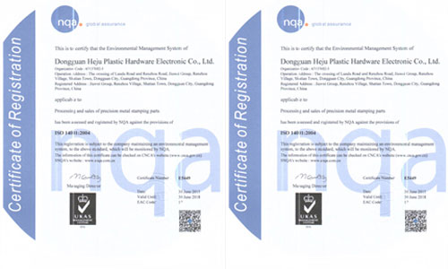 品質(zhì)優(yōu)