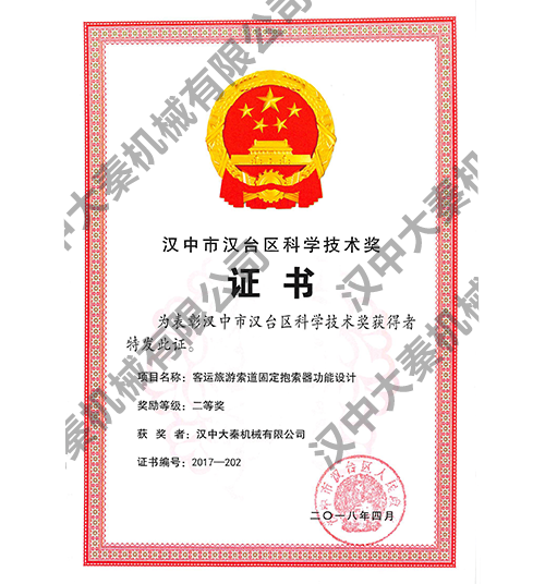 <b>�^(q��)�ƌW(xu��)���g(sh��)�����Ȫ��C��</b>